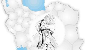 English Bulletin First Half October 1- 15 2025