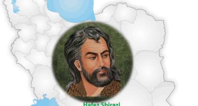 English Bulletin Second Half October 2025