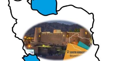 English Bulletin Second Half November 2025