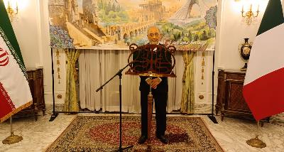 Speech by the Iranian Ambassador to Italy in Commemoration of National Day