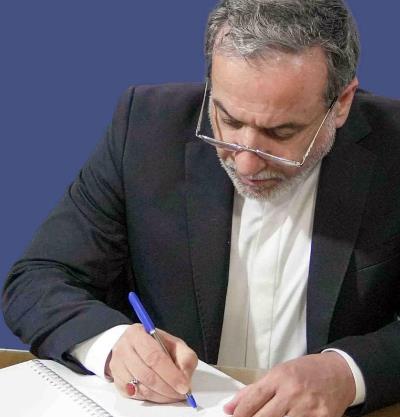 Lettera di Sayed Abbas Araghchi Ministro degli Esteri della Repubblica Islamica dellIran al Segretario Generale delle Nazioni Unite