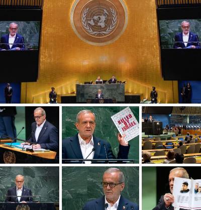 I principali punti del discorso del Presidente della R.I. dell’Iran Masoud Pezeshkian all’80#170 Assemblea Generale delle Nazioni Unite