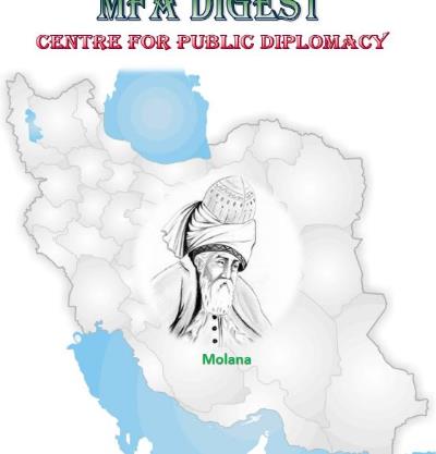 English Bulletin First Half October 1- 15 2025