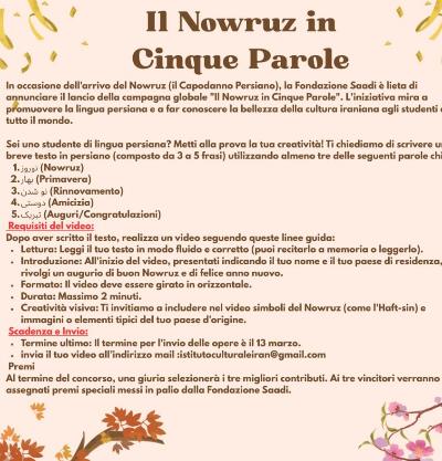 Bando di Concorso Internazionale: Il Nowruz in Cinque Parole