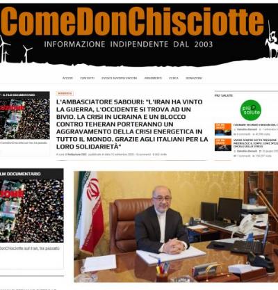 INTERVISTA DI S.E. MOHAMMAD REZA SABOURI AMBASCIATORE DELLA REPUBBLICA ISLAMICA DELL’ IRAN IN ITALIA AL SITO DI NOTIZIE E APPROFONDIMENTO “COME DON C