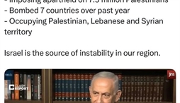 وزارت امور خارجه- 