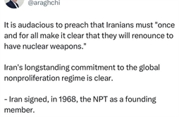 I.R. Iran, Ministry of Foreign Affairs- FM Araghchi :Iran's longstanding commitment to the global nonproliferation regime is clear