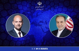 I.R. Iran, Ministry of Foreign Affairs- Iranian French Foreign Ministers meet in Paris